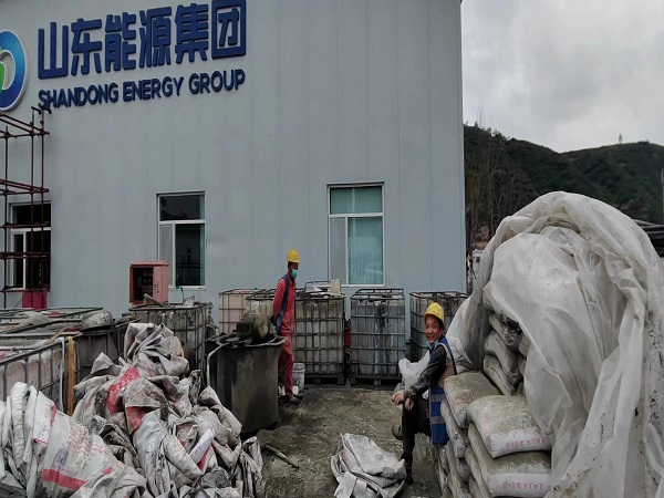 红山街道厂房地面下沉注浆加固